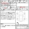 mitsubishi delica-d5 2020 quick_quick_3DA-CV1W_CV1W-2204409 image 20