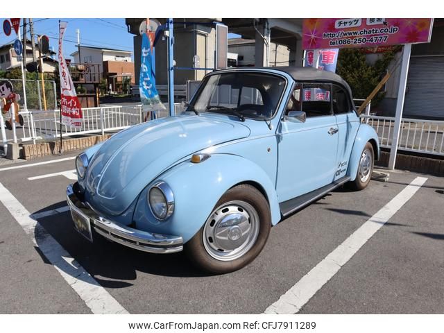 volkswagen-the-beetle-1978-70771-car_746f37d5-def6-433c-9922-53cc1f3e9cd1