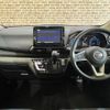 nissan dayz 2021 CFJ1754431 image 5