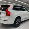 volvo xc90 2023 quick_quick_5AA-LB420TXCMA_YV1LF06M4P1961544 image 10