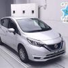 nissan note 2020 -NISSAN--Note SNE12-018816---NISSAN--Note SNE12-018816- image 1