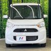 mitsubishi ek-space 2017 -MITSUBISHI--ek Space DBA-B11A--B11A-0205027---MITSUBISHI--ek Space DBA-B11A--B11A-0205027- image 14