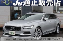 volvo v90 2019 quick_quick_DLA-PB420PA_YV1PWBRMDK1098320