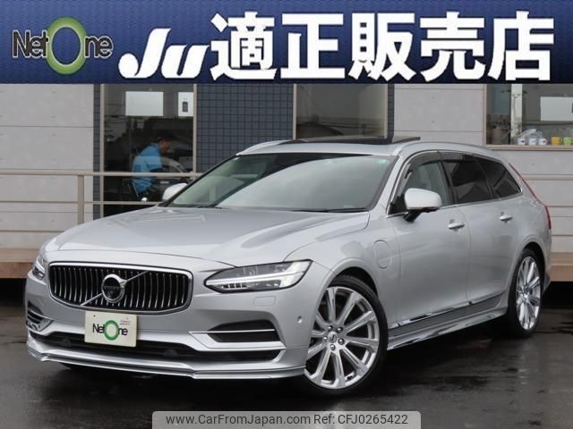 volvo v90 2019 quick_quick_DLA-PB420PA_YV1PWBRMDK1098320 image 1