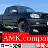 toyota tundra 2004 -OTHER IMPORTED--Tundra ﾌﾒｲ--5TBB441YS098271---OTHER IMPORTED--Tundra ﾌﾒｲ--5TBB441YS098271- image 1