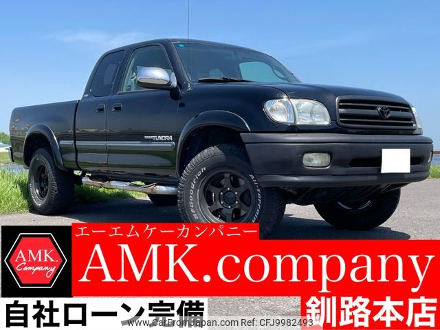 toyota tundra 2004 -OTHER IMPORTED--Tundra ﾌﾒｲ--5TBB441YS098271---OTHER IMPORTED--Tundra ﾌﾒｲ--5TBB441YS098271- image 1