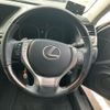 lexus gs 2012 -LEXUS--Lexus GS DAA-GWL10--GWL10-6002312---LEXUS--Lexus GS DAA-GWL10--GWL10-6002312- image 10