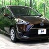 toyota sienta 2015 -TOYOTA--Sienta DAA-NHP170G--NHP170-7007928---TOYOTA--Sienta DAA-NHP170G--NHP170-7007928- image 18