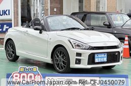 toyota copen 2019 -TOYOTA--Toyota Copen 3BA-LA400A--LA400A-0000300---TOYOTA--Toyota Copen 3BA-LA400A--LA400A-0000300-