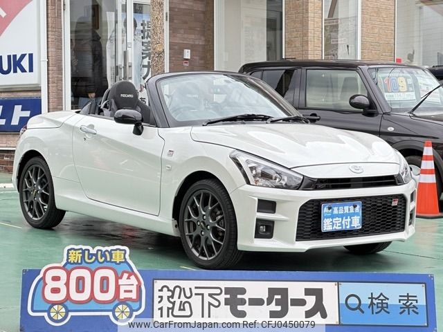 toyota copen 2019 -TOYOTA--Toyota Copen 3BA-LA400A--LA400A-0000300---TOYOTA--Toyota Copen 3BA-LA400A--LA400A-0000300- image 1