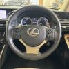 lexus is 2014 -LEXUS--Lexus IS DAA-AVE30--AVE30-5000383---LEXUS--Lexus IS DAA-AVE30--AVE30-5000383- image 14