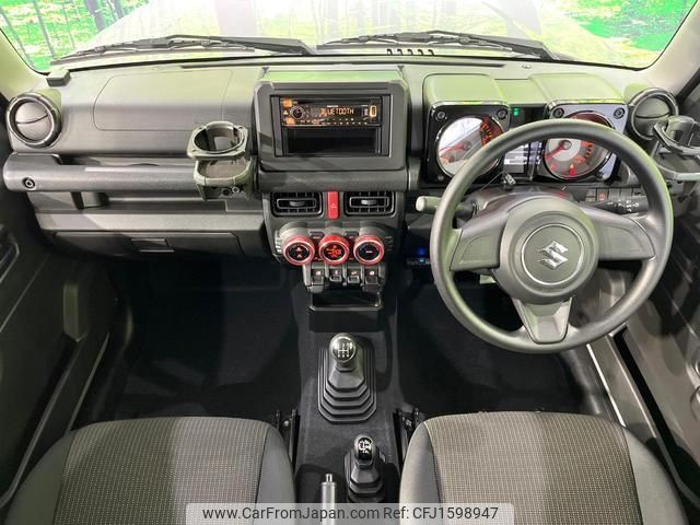 suzuki jimny 2023 CFJ1598947 image 2