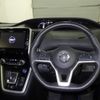nissan serena 2019 -NISSAN--Serena HFC27-029829---NISSAN--Serena HFC27-029829- image 6