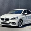 bmw 2-series 2015 -BMW--BMW 2 Series DBA-2A15--WBA2A32050VZ53050---BMW--BMW 2 Series DBA-2A15--WBA2A32050VZ53050- image 1