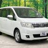 nissan serena 2008 -NISSAN--Serena DBA-C25--C25-328942---NISSAN--Serena DBA-C25--C25-328942- image 17