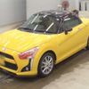 daihatsu copen 2015 -DAIHATSU 【岩手 581た563】--Copen LA400K-0007409---DAIHATSU 【岩手 581た563】--Copen LA400K-0007409- image 1