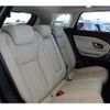 land-rover range-rover-evoque 2017 CFJ1806242 image 7