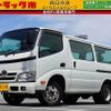 toyota dyna-truck 2015 quick_quick_LDF-KDY241V_KDY241-0001361 image 1