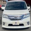 nissan serena 2013 -NISSAN--Serena DAA-HFC26--HFC26-175683---NISSAN--Serena DAA-HFC26--HFC26-175683- image 2