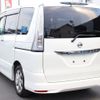 nissan serena 2013 quick_quick_HFC26_HFC26-133879 image 6