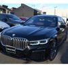 bmw 7-series 2021 -BMW--BMW 7 Series 3BA-7R44--WBA7R82090CF40199---BMW--BMW 7 Series 3BA-7R44--WBA7R82090CF40199- image 9