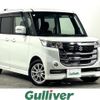 suzuki spacia 2017 -SUZUKI--Spacia DAA-MK42S--MK42S-630352---SUZUKI--Spacia DAA-MK42S--MK42S-630352- image 1