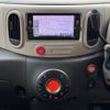 nissan cube 2016 -NISSAN--Cube DBA-Z12--Z12-317110---NISSAN--Cube DBA-Z12--Z12-317110- image 8