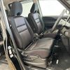 nissan serena 2018 -NISSAN--Serena DAA-GFC27--GFC27-061147---NISSAN--Serena DAA-GFC27--GFC27-061147- image 9