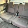 honda freed-hybrid 2020 CFJ1634569 image 37