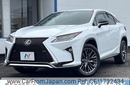 lexus rx 2016 CFJ1732434