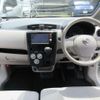 nissan dayz 2017 -NISSAN 【名古屋 58Aﾊ8864】--DAYZ DBA-B21W--B21W-0415834---NISSAN 【名古屋 58Aﾊ8864】--DAYZ DBA-B21W--B21W-0415834- image 22