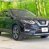 nissan x-trail 2017 -NISSAN--X-Trail DBA-T32--T32-041488---NISSAN--X-Trail DBA-T32--T32-041488- image 17