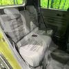 daihatsu taft 2022 -DAIHATSU--Taft 6BA-LA900S--LA900S-0100857---DAIHATSU--Taft 6BA-LA900S--LA900S-0100857- image 9