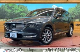 mazda cx-8 2018 CFJ1524480