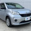 toyota passo 2016 -TOYOTA--Passo DBA-M700A--M700A-0002397---TOYOTA--Passo DBA-M700A--M700A-0002397- image 17