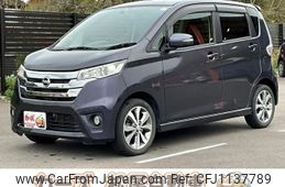 nissan dayz 2014 -NISSAN--DAYZ B21W--0112379---NISSAN--DAYZ B21W--0112379-