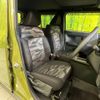 daihatsu taft 2024 CFJ1675196 image 8