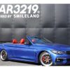 bmw 4-series 2015 -BMW 【名変中 】--BMW 4 Series 3R30--0P783156---BMW 【名変中 】--BMW 4 Series 3R30--0P783156- image 18