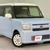 daihatsu move-conte 2013 quick_quick_L575S_L575S-0189659 image 14