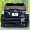 toyota prius-α 2016 -TOYOTA--Prius α DAA-ZVW41W--ZVW41-0047366---TOYOTA--Prius α DAA-ZVW41W--ZVW41-0047366- image 16