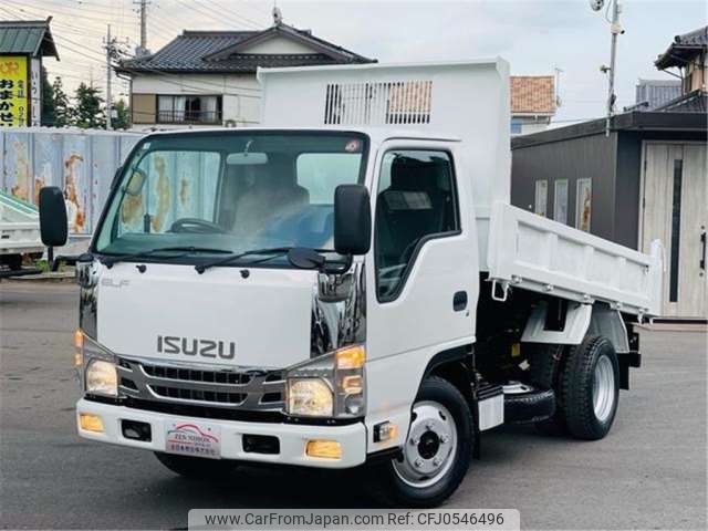 isuzu elf-truck 2014 -ISUZU--Elf TKG-NKR85AD--NKR85-7038775---ISUZU--Elf TKG-NKR85AD--NKR85-7038775- image 1