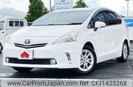 toyota prius-α 2012 -TOYOTA--Prius α DAA-ZVW41W--ZVW41-3105059---TOYOTA--Prius α DAA-ZVW41W--ZVW41-3105059-