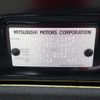 mitsubishi delica-d5 2023 -MITSUBISHI 【名古屋 307ﾐ7631】--Delica D5 3DA-CV1W--CV1W-5000488---MITSUBISHI 【名古屋 307ﾐ7631】--Delica D5 3DA-CV1W--CV1W-5000488- image 18