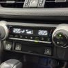 toyota rav4 2020 CFJ0880668 image 12