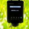 daihatsu wake 2014 quick_quick_DBA-LA700S_LA700S-0007728 image 12
