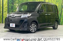 toyota roomy 2018 -TOYOTA--Roomy DBA-M900A--M900A-0194255---TOYOTA--Roomy DBA-M900A--M900A-0194255-