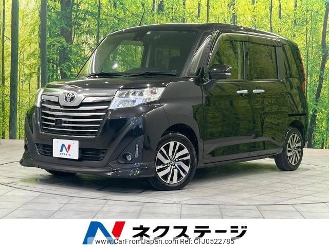 toyota roomy 2018 -TOYOTA--Roomy DBA-M900A--M900A-0194255---TOYOTA--Roomy DBA-M900A--M900A-0194255- image 1