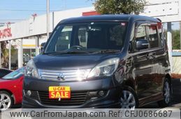 mitsubishi delica-d2 2013 -MITSUBISHI--Delica D2 MB15S--209056---MITSUBISHI--Delica D2 MB15S--209056-