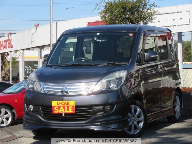 mitsubishi delica-d2 2013 -MITSUBISHI--Delica D2 MB15S--209056---MITSUBISHI--Delica D2 MB15S--209056- image 1