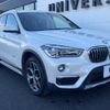 bmw x1 2018 quick_quick_HT20_WBAHT920803D35727 image 18